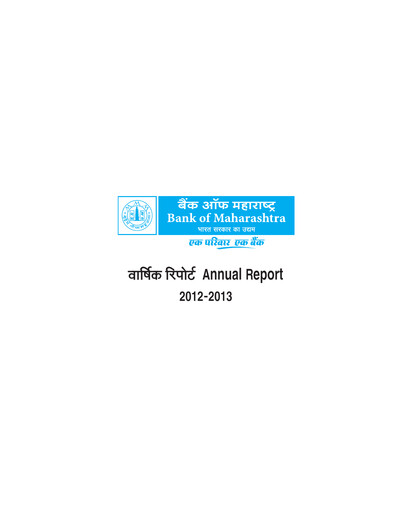 Thumbnail Bank of Maharashtra
 Annual Report 2012-2013