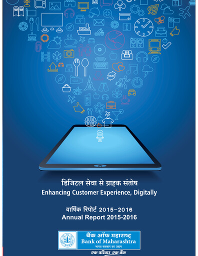 Thumbnail Bank of Maharashtra
 Annual Report 2015-2016