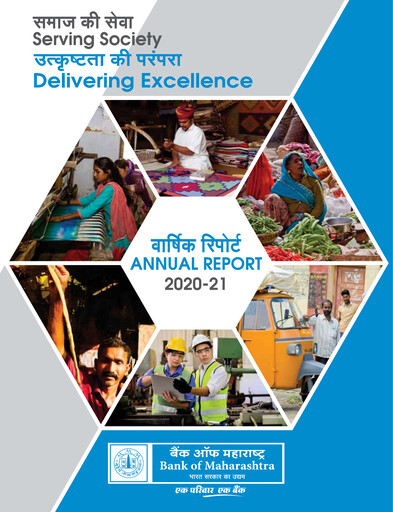 Thumbnail Bank of Maharashtra
 Annual Report 2020-2021