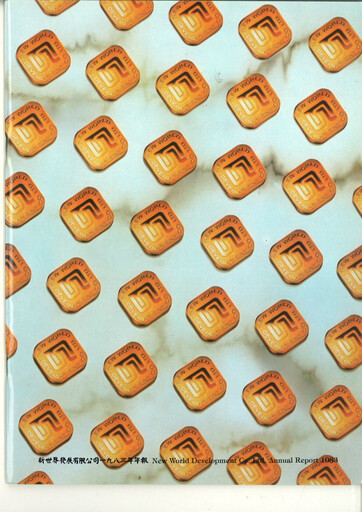 Thumbnail New World Development Company Annual Report 1983