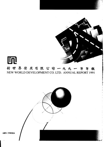 Thumbnail New World Development Company Annual Report 1991