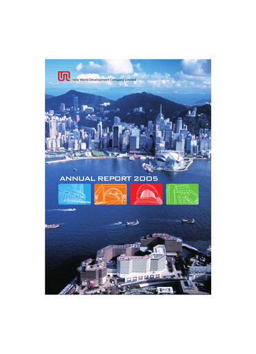 Thumbnail New World Development Company Annual Report 2005
