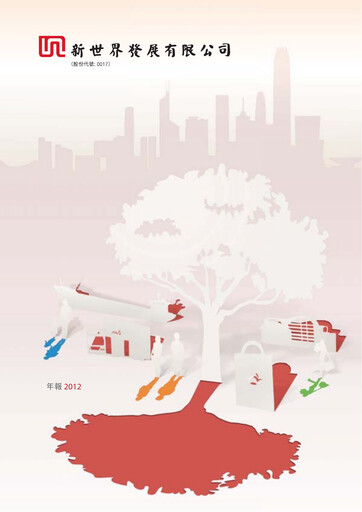 Vorschaubild New World Development Company Jahresbericht 2012