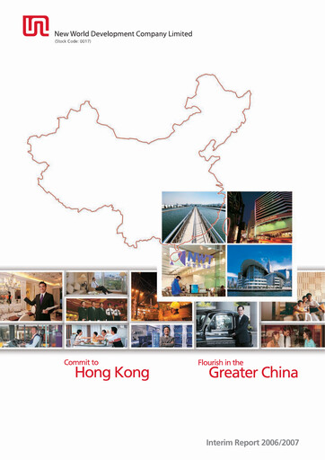 Thumbnail New World Development Company Half-year Report 2007-h1