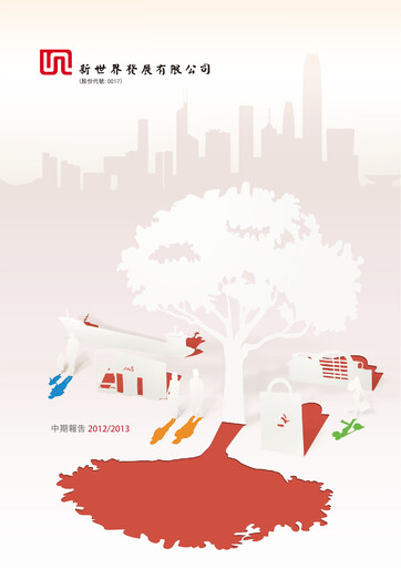 Thumbnail New World Development Company Half-year Report 2013-h1