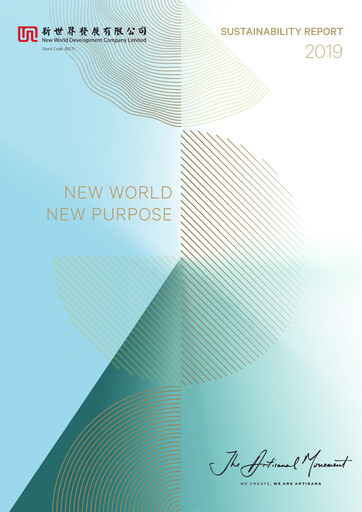 Vorschaubild New World Development Company Nachhaltigkeitsbericht 2019