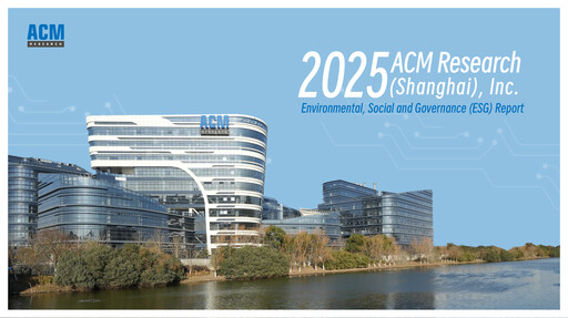 Thumbnail ACM Research
 ESG Report 2025