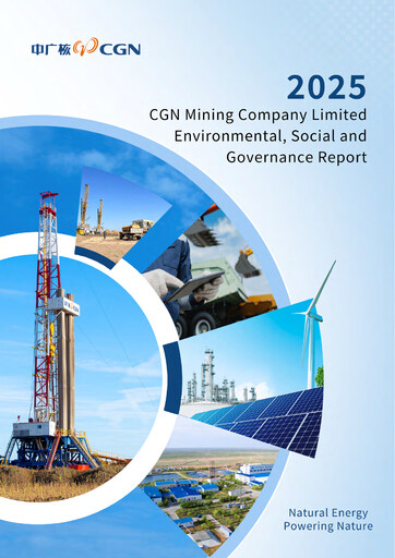 Vorschaubild CGN Mining Company ESG-Bericht 2025