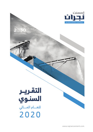Vorschaubild Najran Cement Company Jahresbericht 2020