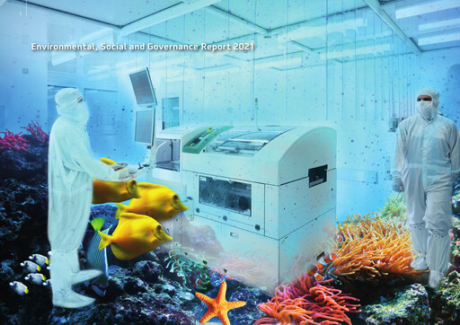 Thumbnail BE Semiconductor
 ESG Report 2021