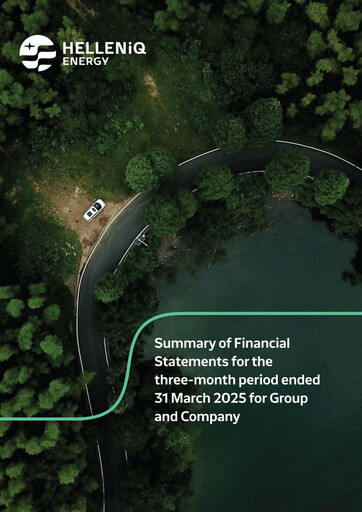 Thumbnail HELLENiQ ENERGY Financial Statement 2025-q1