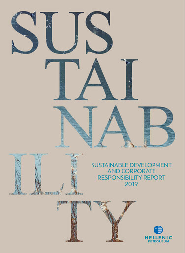 Thumbnail HELLENiQ ENERGY Sustainability Report 2019