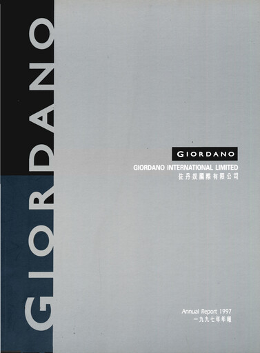 Thumbnail Giordano Annual Report 1997