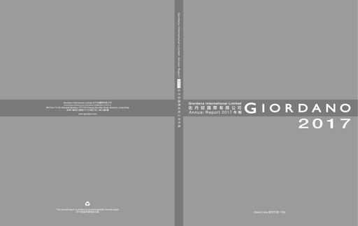 Thumbnail Giordano Annual Report 2017