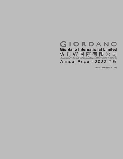 Thumbnail Giordano Annual Report 2023