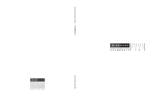 Miniature Giordano Rapport annuel 2002