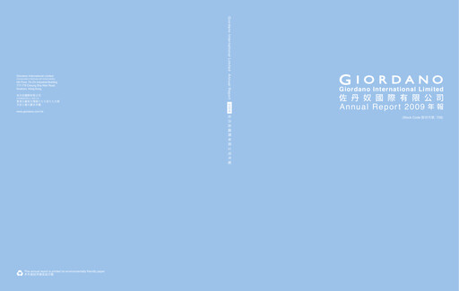 Miniature Giordano Rapport annuel 2009