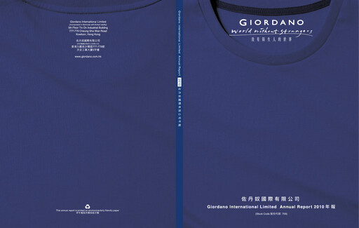 Miniature Giordano Rapport annuel 2010