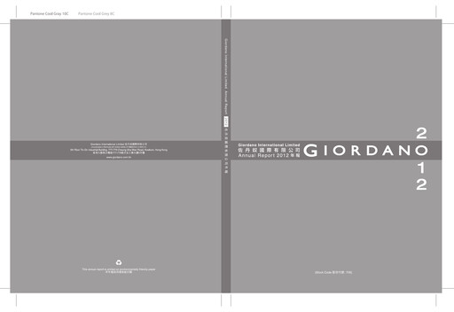 Miniature Giordano Rapport annuel 2012