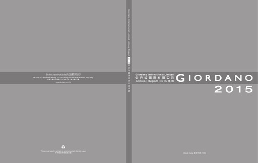 Miniature Giordano Rapport annuel 2015