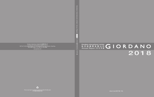 Miniature Giordano Rapport annuel 2018