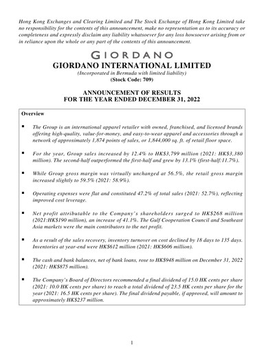 Miniature Giordano Rapport financier 2022