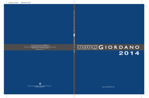 Thumbnail Giordano Half-year Report 2014-h1