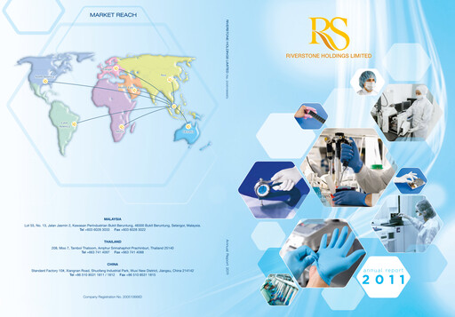 Thumbnail Riverstone Holdings Annual Report 2011