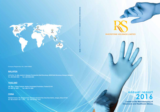 Thumbnail Riverstone Holdings Annual Report 2016