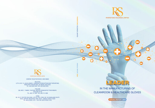 Thumbnail Riverstone Holdings Annual Report 2024