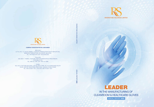 Thumbnail Riverstone Holdings Annual Report 2025