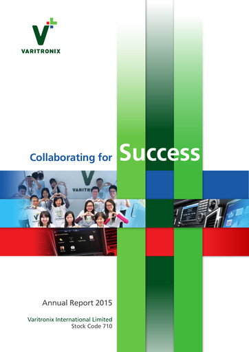 Thumbnail BOE Varitronix Annual Report 2015