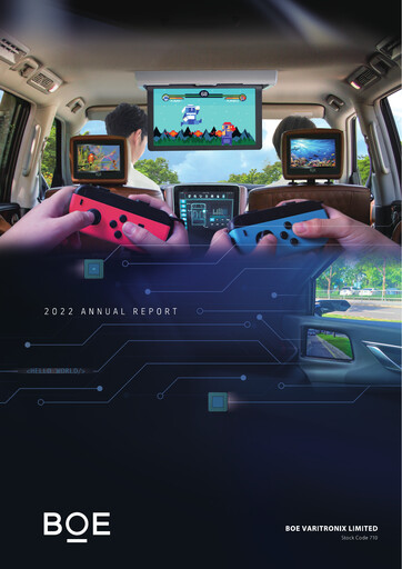 Thumbnail BOE Varitronix Annual Report 2022