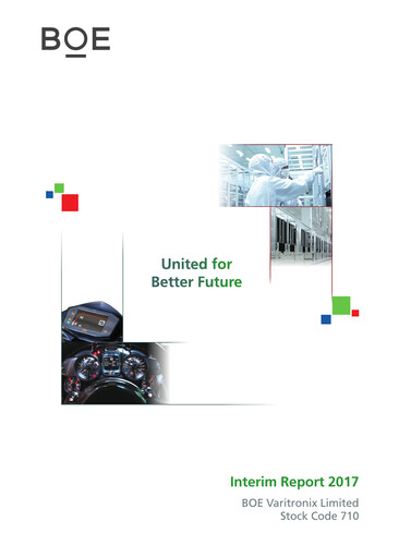 Thumbnail BOE Varitronix Half-year Report 2017-h1