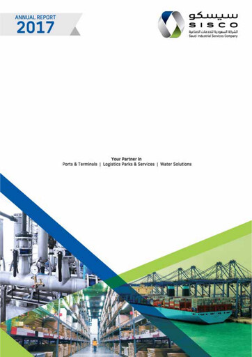 Thumbnail Sustained Infrastructure Holding Company (sisco) Annual Report 2017