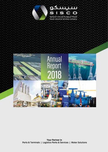 Thumbnail Sustained Infrastructure Holding Company (sisco) Annual Report 2018