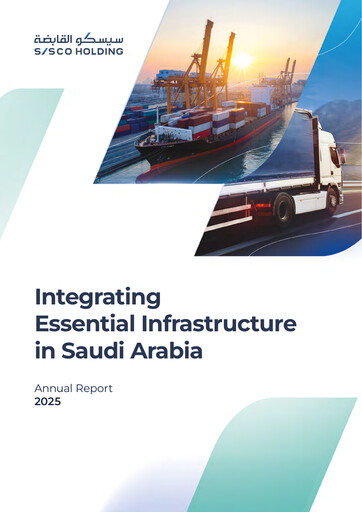 Thumbnail Sustained Infrastructure Holding Company (sisco) Annual Report 2025