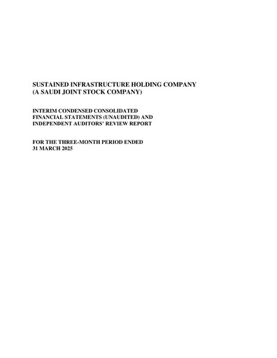 Thumbnail Sustained Infrastructure Holding Company (sisco) Quarterly Report 2025-q1