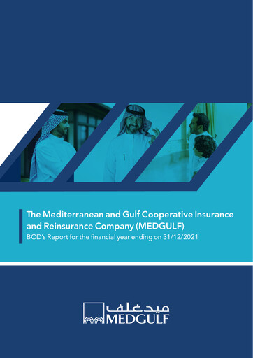 Thumbnail Medgulf (The Mediterranean and Gulf Cooperative Insurance and Reinsurance Company) Annual Report 2021