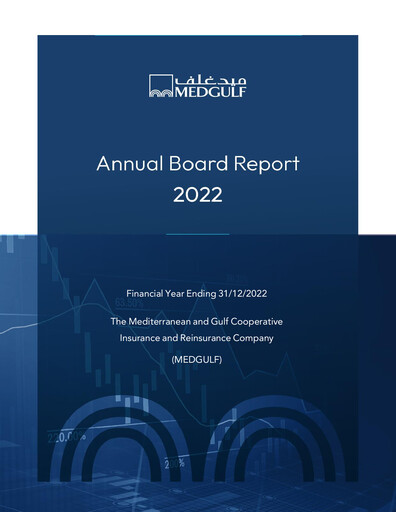 Thumbnail Medgulf (The Mediterranean and Gulf Cooperative Insurance and Reinsurance Company) Annual Report 2022