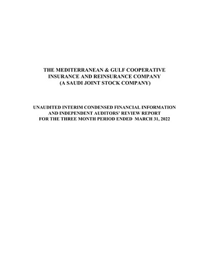 Thumbnail Medgulf (The Mediterranean and Gulf Cooperative Insurance and Reinsurance Company) Quarterly Report 2022-q1