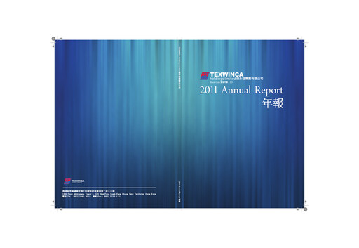 Thumbnail Texwinca Holdings Annual Report 2011