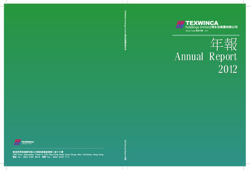 Thumbnail Texwinca Holdings Annual Report 2012