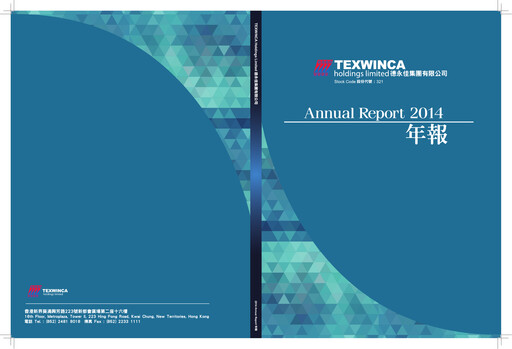 Thumbnail Texwinca Holdings Annual Report 2014