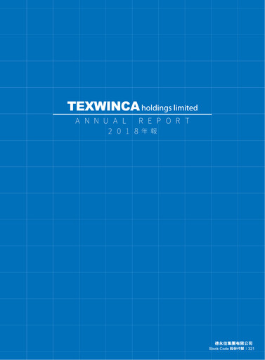 Thumbnail Texwinca Holdings Annual Report 2018
