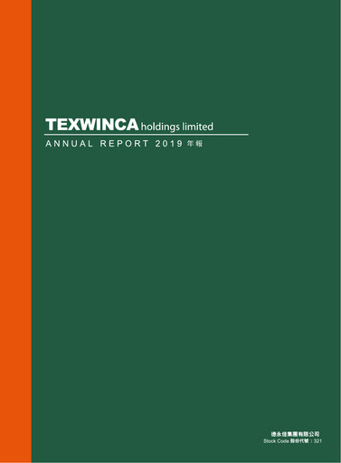 Thumbnail Texwinca Holdings Annual Report 2019