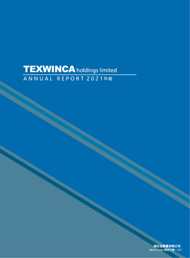 Thumbnail Texwinca Holdings Annual Report 2021