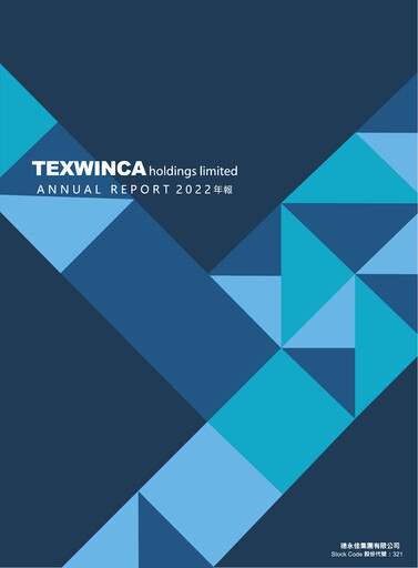 Thumbnail Texwinca Holdings Annual Report 2022