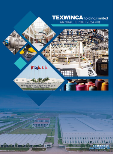 Thumbnail Texwinca Holdings Annual Report 2024