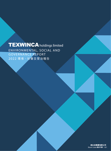 Thumbnail Texwinca Holdings ESG Report 2022